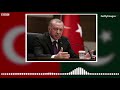 pakistan की संसद में turkey के president erdogan ने kashmir को क्यों बताया अपना bbc hindi