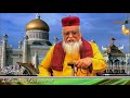 ரமலான் பயான் 09 சூஃபி ஷைகு அல்ஹாஜ் சுபூரிஷாஹ் ஃபைஜி ramadhan bayan tamil