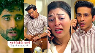 Ghum Hai Kisikey Pyaar Meiin Today Episode PROMO 1 |24 Feb 2025| Neil ko laga jhatka,Teju ne ki zidd