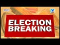 mahisagar ec arrested 31 assistant teachers for negligence in election process vtv news