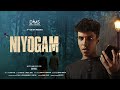 NIYOGAM |  SHORTFILM | BFT | DIMS COLLEGE | CHALAKUDY