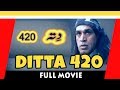 Pothwari Drama - Ditta 420 - FULL MOVIE - Hameed Babar classic | Khaas Potohar