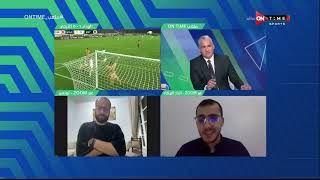 ملعب ONTime -تعليق قوي بين"مالك الرقيقي وزكريا نايت"على مباراة الترجي والوداد المغربي