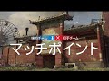 【r6s】 y9s3 新シーズン！ソロランク！目指せプラチナダイヤチャンピオン！（最高ランク ゴールド）【レインボーシックスシージ】