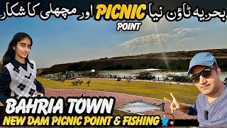 New Bahria Town Dam Picnic Point \u0026 Fishing Festival 🎣 Best Place To Visit