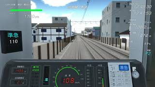 【#3 Train Crew Prologue】初の準急から車庫入れまで！