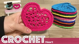 【かぎ針編み】ハートの編み方  how to heart [crochet]