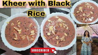 কলা চাউলৰ পায়স || Kheer with Black Rice ||Saraswati puja buli kheer #kheer #kheerrecipe