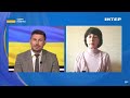 ДЕМОГРАФІЧНА КРИЗА В УКРАЇНІ На що вона вплине та як з нею боротися відповіла експертка