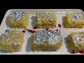 coconut malai barfi నోరూరించే కొబర్రి మలై బర్ఫీ ఇలా చేసి చూడండి malai coconut cake malai cake