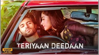 Teriyaan Deedaan |Parmish Verma| Punjabi female cover song 2020 |New Punjabi Song|Cute Romantic song