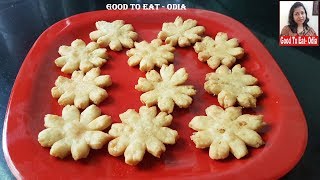 ବିନା ଚିନି ସିରା ରେ ଅତି ସୁନ୍ଦର ମିଠା crispy snacks / Crispy Odia sweet flower snacks recipe / odia