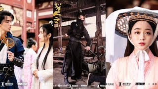 Caesar Wu New Drama|如梦令|Ru Meng ling|何泓姗 |He Hong Shan|吴希泽|Like a Dream|Tik tok|BTS|