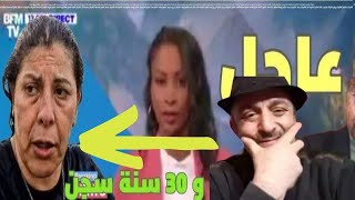 عارف مشاكرة يصفع طاطا صوفيا و يشكر وليد صادي  و يعترف بقوة شخصيته