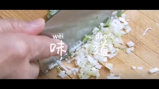 【小笼包】鲜肉小笼包遇上配方独特的蘸料，味道绝了