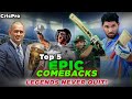 Top 5 Unbelievable Cricket Comebacks – Shahid Afridi, MS Dhoni, Yuvraj Singh, Chris Gayle & More!