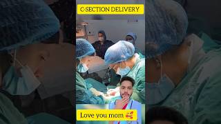 C-SECTION DELIVERY CUTEBABY GIRL #junior #birth #cute #baby #girl #lovemother #birthvlog #momlife