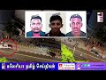 malaysia tamil news 02 02 2025