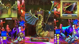 【オレカバトル】ハヤのオレカ VS冥界竜ダークバハムート(強化版)戦！(ジンジャーエイル/ラムネイル両カットイン)