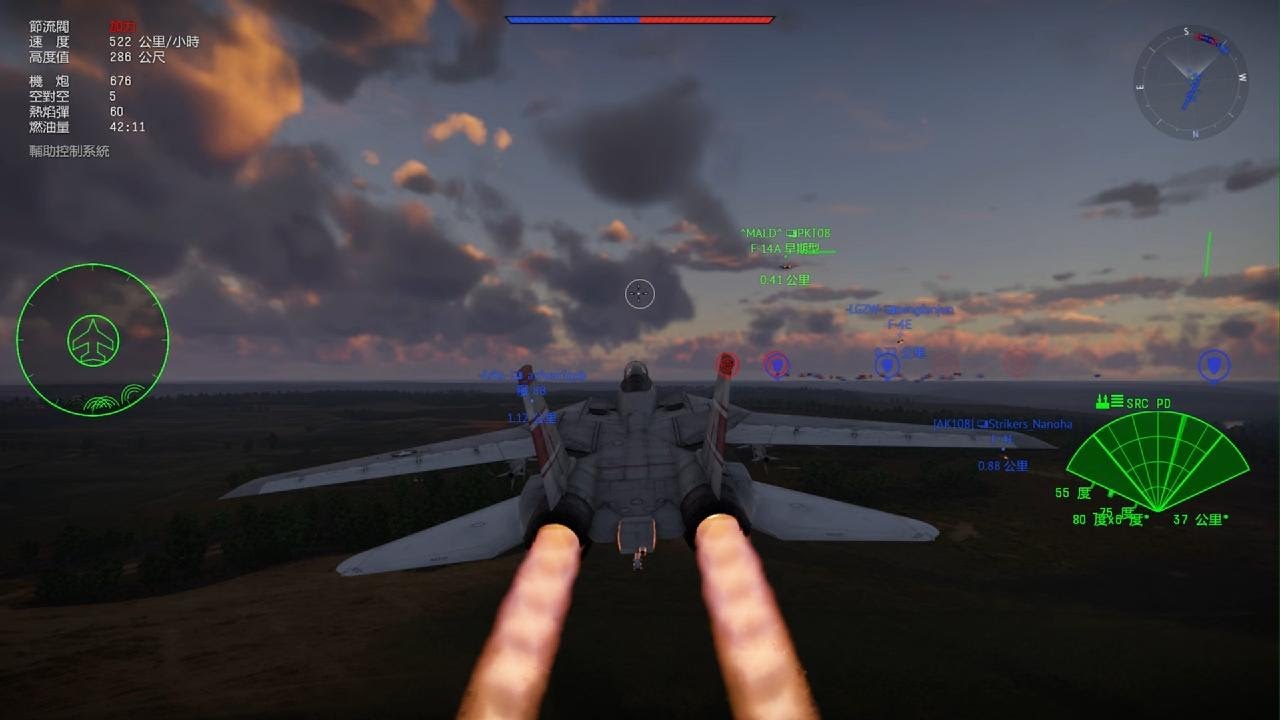 War Thunder F14 Youtube