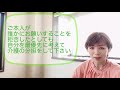 介護者のストレスを緩和するために必要な心の持ち方 その３「介護の分担」