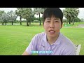 방콕 골프 연습장을 꼭 가야 하는 이유 3 000원만 있으면 됩니다 태국 golf 골프연습