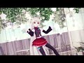 【健音テイ】ツギハギスタッカート full version 【utauカバー・mmd】