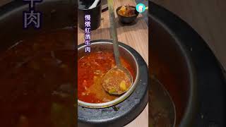 【達太太吃美食】肉次方燒肉放題 ｜台中美食