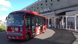 稲城なしのすけ塗装小田急バス　南多摩駅前バスターミナル