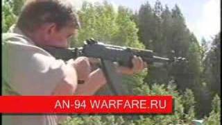 NEW AK  47 - Nikonov AN-94 Abakan assault rifle