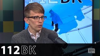 Gay Jewish Bullfighter's Brooklyn Roots | 112BK