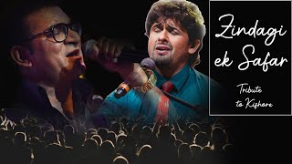 Zindagi Ek Safar Hai Suhana (Andaz) | Live Performance | Abhijeet | Sonu Nigam