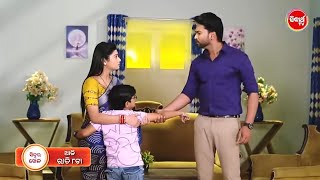 Sindura Khela | 11th Feb 2025 | Episodic Promo 315 Review | Sidharrth Tv |