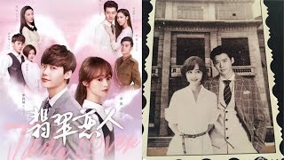 郑爽\u0026李钟硕 Zheng Shuang \u0026 Lee Jong Suk ｜Jade Lovers 57 Minutes #zhengshuang #郑爽 #leejongsuk #李钟硕 #翡翠恋人