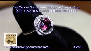 Estate 14K Yellow Gold Rhodolite Garnet Ring #07925