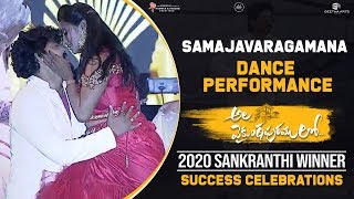 Samajavaragamana Song Dance Performance @ #AVPLSuccessCelebrations | Allu Arjun, Trivikram