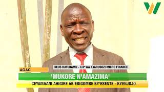 AGACENCWIRE: 'Mukore n'amaziima,' Ceyamaani ahigire ab'ebigombe by'esente.