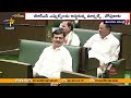 వాడివేడిగా తెలంగాణ అసెంబ్లీ సమావేశాలు telangana assembly sessions