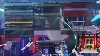 【PSO2NGS】カタナ好きのPSO2【Ship3】