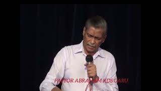 devunitho sambandam sahavasam (దేవునితో సంబంధం సహవాసం) MESSAGE BY PASTOR ABRAHAM KDS GARU