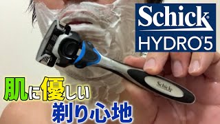 Schickのカミソリ🪒  ハイドロ5を使ってみて感じた正直な感想｜髭剃りasmr