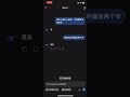 china s new ai deepseek says what about