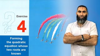 Forming the quadratic equation | Sec.1 First Term 2025 | شرح الدرس كامل و حل عليه