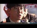 민변ㆍ참여연대 mb 의혹 다스 실소유주ㆍ정호영 특검 고발 연합뉴스tv yonhapnewstv