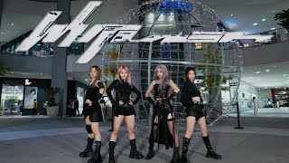 [Kpop in Public] Whiplash - Aespa (에스파) | Dance Covered by Underfined Girls Night ver.