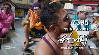 ജയ് കിസാൻ ! | Munshi 19 Nov 2021