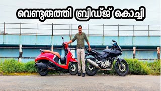 Venduruthy bridge | Cochin venduruthy bridge