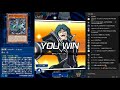 【🔴kc配信】サンダードラゴンでkc1stを駆け上がる【遊戯王デュエルリンクス】