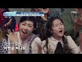 헬로트로트 풀버전 설운도팀 mbn hellotrot 211207 방송