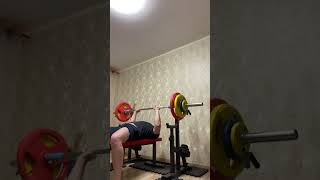 Bench Press 107,5 kg (4 reps) #sports #motivation #benchpress